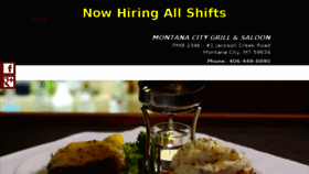 What Montanacitygrill.com website looked like in 2018 (5 years ago)