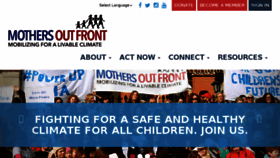 What Mothersoutfront.org website looked like in 2018 (5 years ago)
