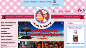 What Maakjetaart.nl website looked like in 2018 (5 years ago)