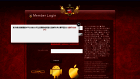 What Mfcclub.com website looked like in 2018 (5 years ago)