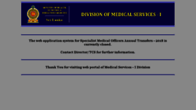 What Medserv.health.gov.lk website looked like in 2018 (5 years ago)
