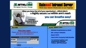What Mail.mtnl.net.in website looked like in 2018 (5 years ago)