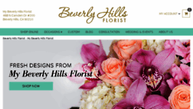 What Mybeverlyhillsflorist.com website looked like in 2018 (5 years ago)