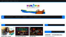 What Malayalamsonglyrics.net website looked like in 2018 (5 years ago)