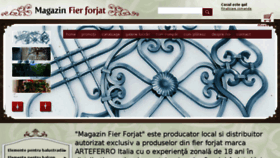 What Magazinfierforjat.ro website looked like in 2018 (5 years ago)