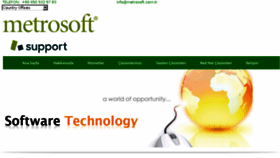 What Metrosoft.com.tr website looked like in 2018 (5 years ago)