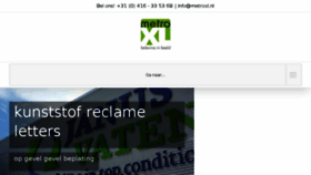 What Metroxl.nl website looked like in 2018 (5 years ago)