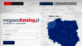 What Megaseokatalog.pl website looked like in 2018 (5 years ago)