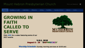 What Mthebronpc.org website looked like in 2018 (5 years ago)
