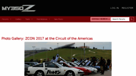 What My350z.com website looked like in 2018 (5 years ago)