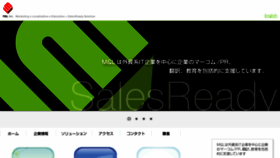 What Mlrev.co.jp website looked like in 2018 (5 years ago)