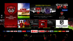 What Mtutd.tv website looked like in 2018 (5 years ago)