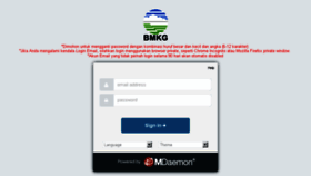 What Mail.bmkg.go.id website looked like in 2018 (5 years ago)