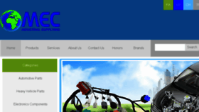 What Mec-is.com website looked like in 2018 (5 years ago)