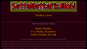 What Matkaguru.mobi website looked like in 2018 (5 years ago)