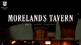 What Morelandstavern.com website looked like in 2018 (5 years ago)