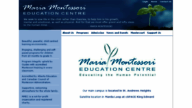 What Mmec.ca website looked like in 2018 (5 years ago)