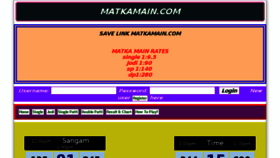 What Matkamain.com website looked like in 2018 (5 years ago)