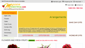 What Mysoreflowershop.com website looked like in 2018 (5 years ago)