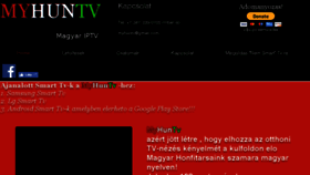 What Myhuntv.com website looked like in 2018 (5 years ago)