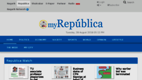 What Myrepublica.com website looked like in 2018 (5 years ago)