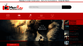 What Mastplay.com website looked like in 2018 (5 years ago)