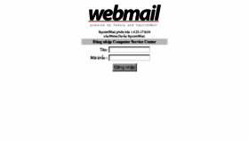 What Mail.cscvn.com website looked like in 2018 (5 years ago)