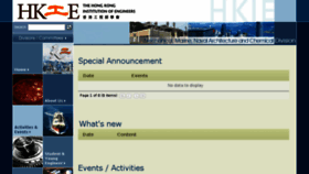 What Mc.hkie.org.hk website looked like in 2018 (7 years ago)