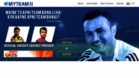 What Myteam11.in website looked like in 2018 (5 years ago)