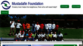 What Mustadafin.org.za website looked like in 2018 (5 years ago)