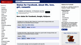 What Max-status.com website looked like in 2018 (6 years ago)