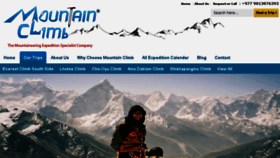What Mountain-climbs.com website looked like in 2018 (5 years ago)