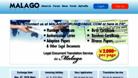 What Malago.net website looked like in 2018 (5 years ago)