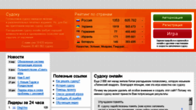 What Maworld.com.ua website looked like in 2018 (5 years ago)