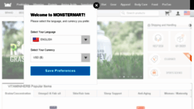 What Monstermart.net website looked like in 2018 (5 years ago)