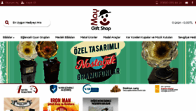 What Maygiftshop.com website looked like in 2018 (7 years ago)
