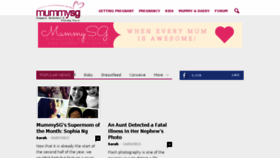 What Mummysg.com website looked like in 2018 (5 years ago)