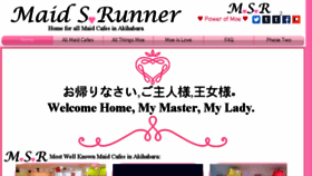 What Maidsrunner.com website looked like in 2018 (5 years ago)