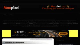 What Maxpixel.top website looked like in 2018 (5 years ago)