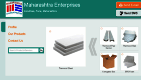 What Maharashtrathermocol.com website looked like in 2018 (5 years ago)