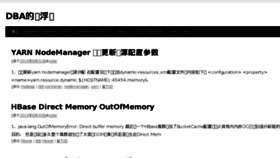 What Mdba.cn website looked like in 2018 (5 years ago)