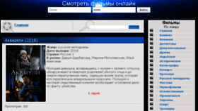 What Mobi-films.ru website looked like in 2018 (5 years ago)