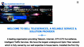 What Metronet.in website looked like in 2018 (5 years ago)