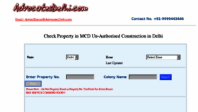 What Mcd.advocatesdelhi.com website looked like in 2018 (5 years ago)