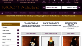 What Moonabaya.com website looked like in 2018 (5 years ago)