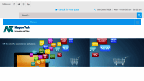 What Megrontech.in website looked like in 2018 (5 years ago)