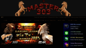 What Master303.asia website looked like in 2018 (5 years ago)
