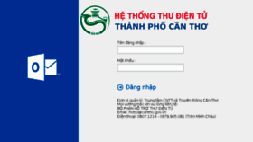 What Mail.cantho.gov.vn website looked like in 2018 (5 years ago)