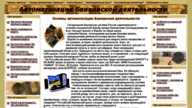 What Mosfilmauto.ru website looked like in 2018 (5 years ago)