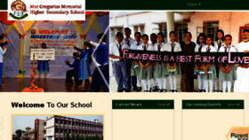 What Mgmhssbokaro.in website looked like in 2018 (5 years ago)